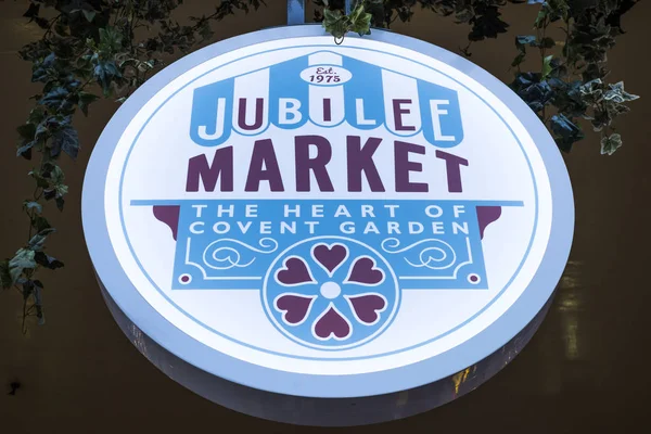Jubileum markt in Covent Garden — Stockfoto