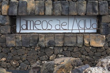 Jameos del Auga in Lanzarote