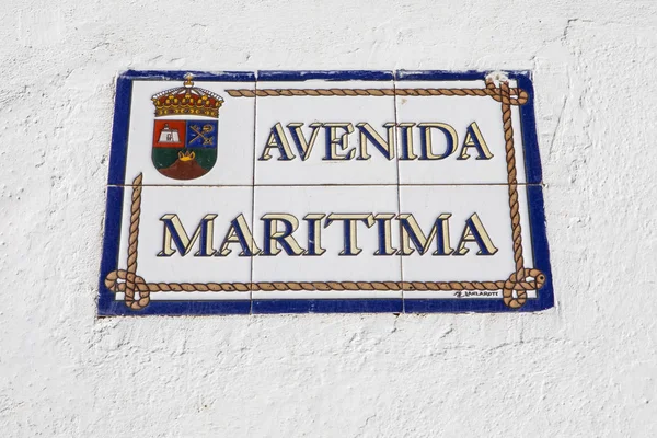 Avendia Maritima itt: Playa Blanca Lanzarote — Stock Fotó