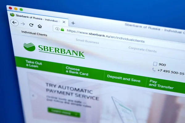 Sberbank of Russia Sitio web — Foto de Stock