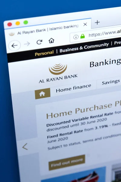 Sitio web del Al Rayan Bank — Foto de Stock
