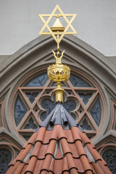 Maisel Synagogue in Prague — Stock Photo, Image