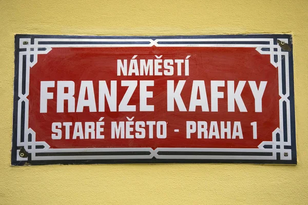 Namesti Franze Kafky in Prague — стокове фото