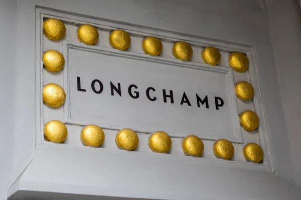 Longchamp розничной — стоковое фото