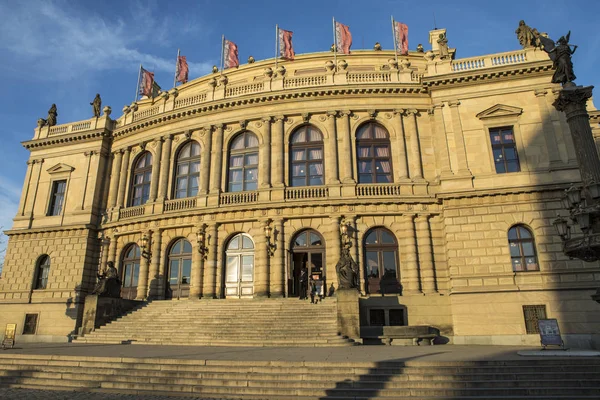 Rudolfinum in Prague — Stock Photo, Image