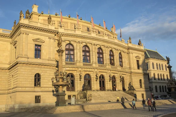 프라하의 rudolfinum — 스톡 사진