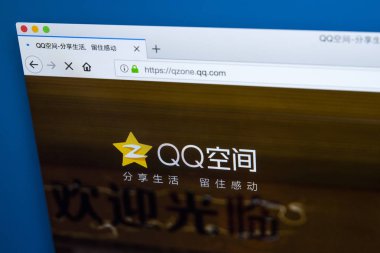 Qzone Çince sosyal ağ web sitesi