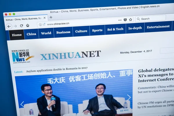 Página web de la Agencia de Noticias Xinhua — Foto de Stock