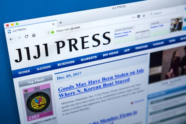 Jiji Press Sitio web —  Fotos de Stock