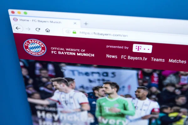 Bayern münchen fc website — Stockfoto