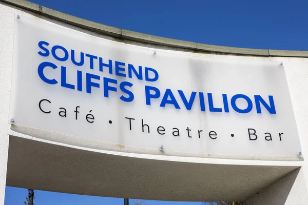 Cliffs Pavilion vid Southend-on-Sea — Stockfoto