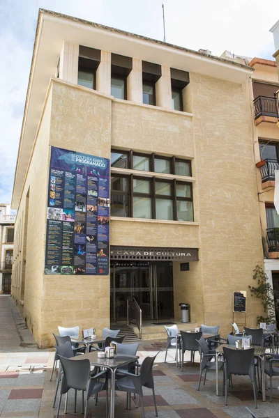 Casa de Cultura in Xabia Spain — стокове фото