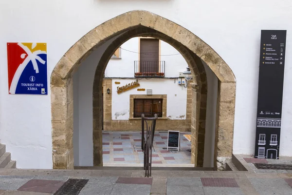 Casco antiguo de Xabia en España — Foto de Stock