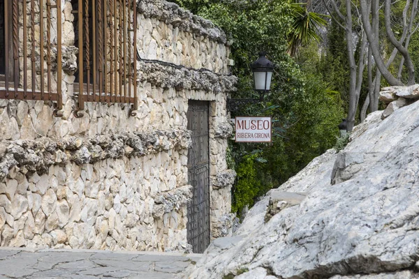 Ribera Girona Museum in Guadalest — Stockfoto