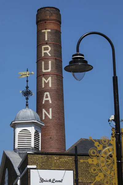 Ehemalige Truman Brauerei in London — Stockfoto