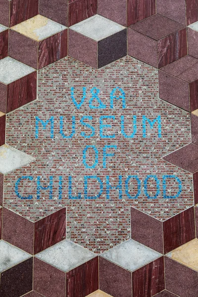 V & een Museum van jeugd in Londen — Stockfoto