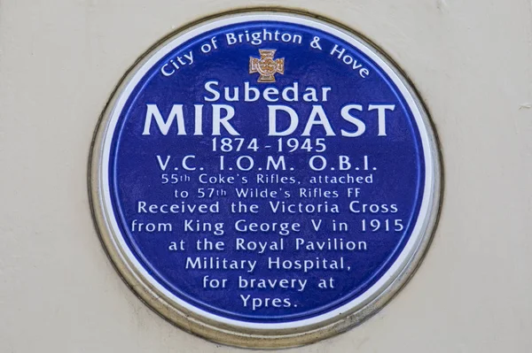 Mir Dast Plaque in Brighton — Stockfoto