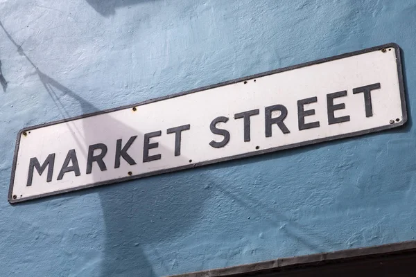 Market Street nas pistas em Brighton — Fotografia de Stock