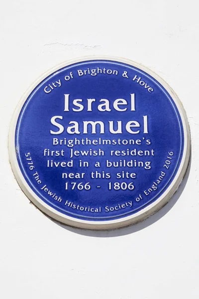 Израиль Самуэль Голубая доска в Брайтоне — стоковое фото