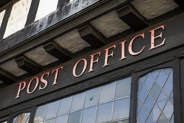 Het Postkantoor Teken Boven Ingang Naar Het Postkantoor Marktstad Van — Stockfoto