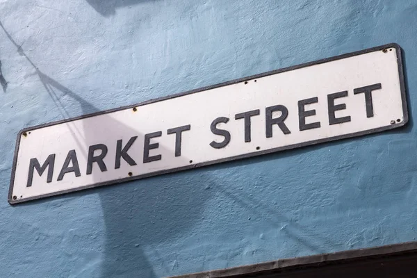 A view of the street sign for Market Street in The Lanes in Brighton, Sussex, UK.