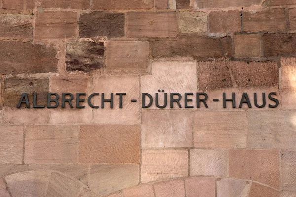 Albrecht Durer Haus in Nuremberg — Stock Photo, Image