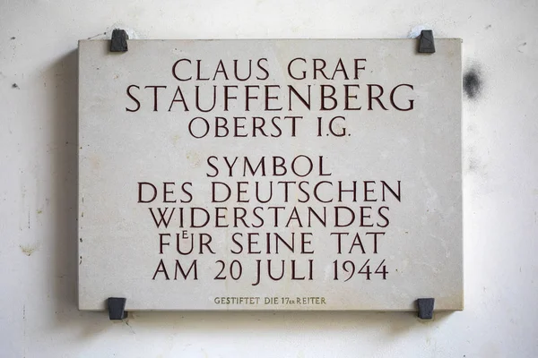 Claus Von Stauffenberg Plaque in Bamberg — Stock Photo, Image