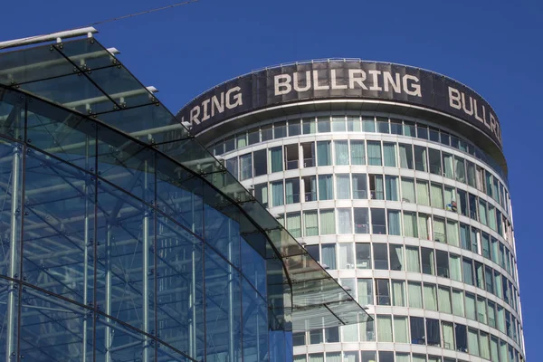 The Bull Ring in Birmingham — Stock Photo, Image
