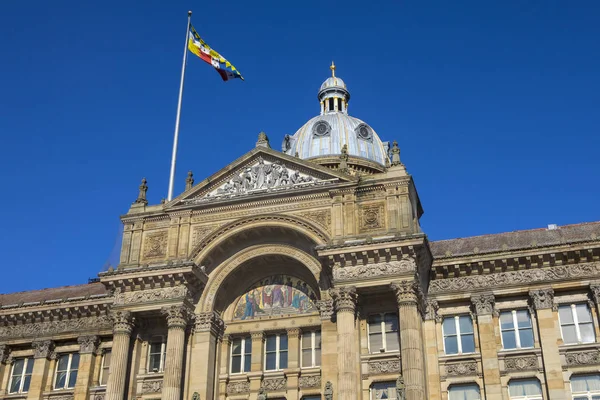 Huis van de Raad in Birmingham — Stockfoto