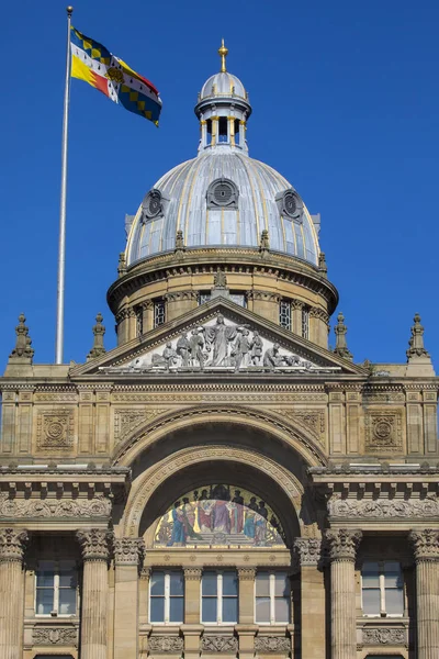 Huis van de Raad in Birmingham — Stockfoto