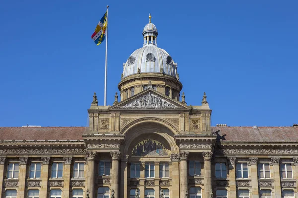 Huis van de Raad in Birmingham — Stockfoto