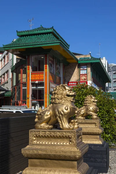 Oriental Supermarket – Stock Editorial Photo © chrisdorney #318700258