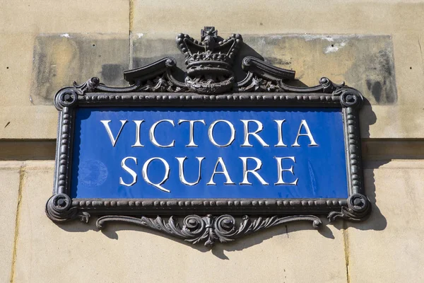 Victoria Square à Birmingham — Photo