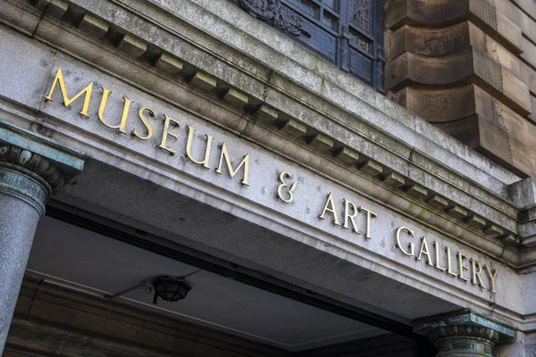 Birmingham museum och konstgalleri — Stockfoto