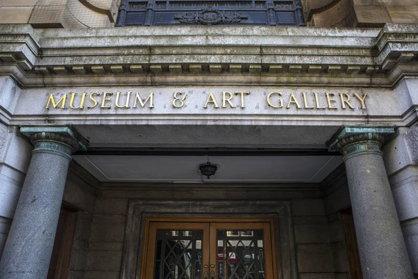 Birmingham museum en kunst galerij — Stockfoto