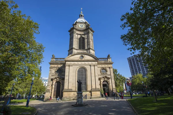 St. Philips kathedraal in Birmingham — Stockfoto
