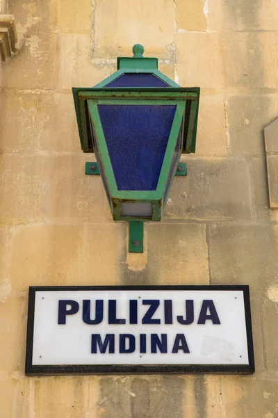 Comisaría de Mdina en Malta —  Fotos de Stock