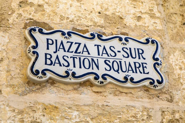 Plaza del Bastión en Mdina —  Fotos de Stock