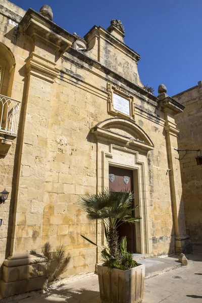 St. Agathas Chapel in Mdina — Stock Photo, Image