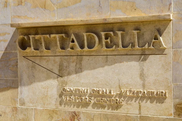 Cittadella на острові Гоцо на Мальті. — стокове фото