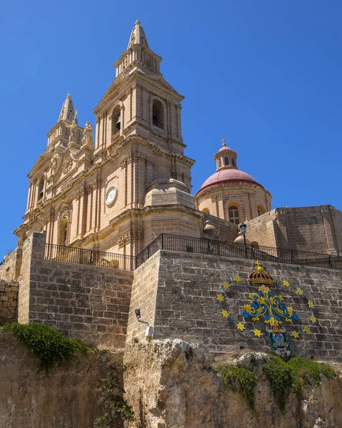 Igreja Paroquial de Mellieha em Malta — Fotografia de Stock