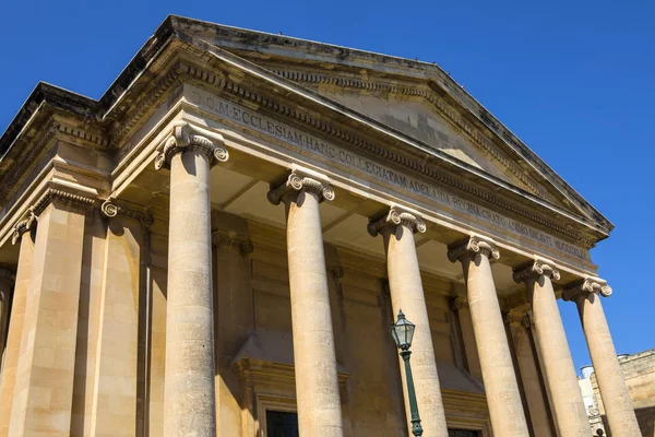 St. Pauls Pro-Cathedral in Valletta — Stock Photo, Image