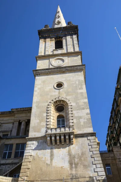 Katedrála sv. Pavla ve Vallettě — Stock fotografie