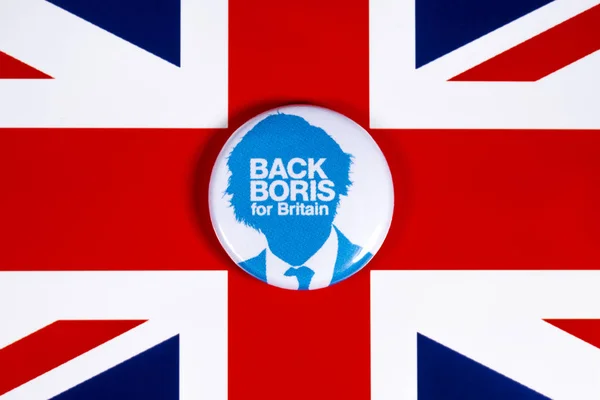 Volver Boris para Gran Bretaña — Foto de Stock