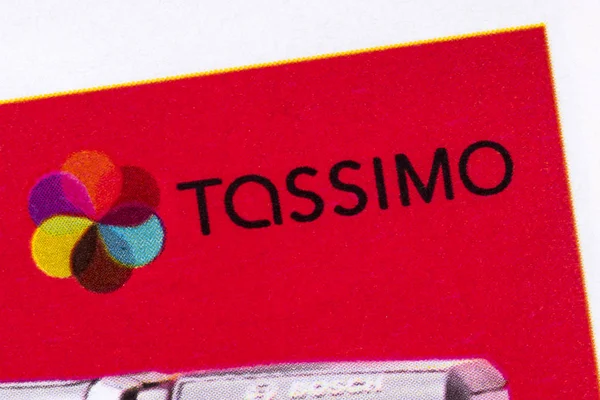 Tassimo Warm Drankensysteem — Stockfoto