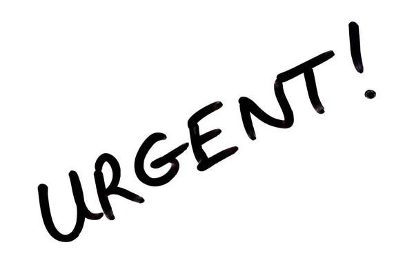 URGENT! — Stock Photo, Image