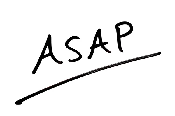 ASAP — Stock Fotó