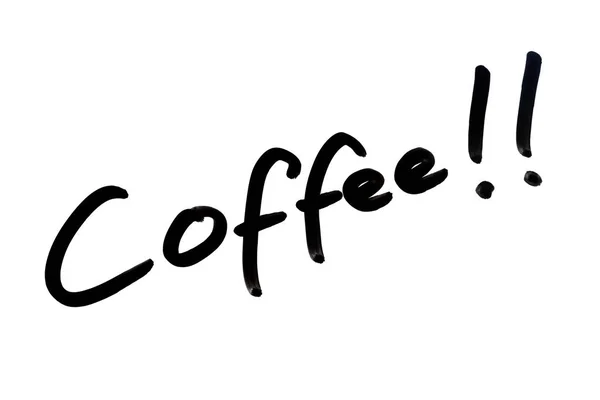 Café!! — Foto de Stock