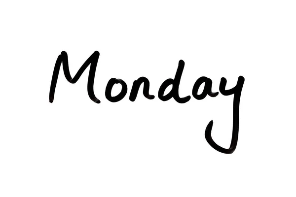 Понеділок — стокове фото