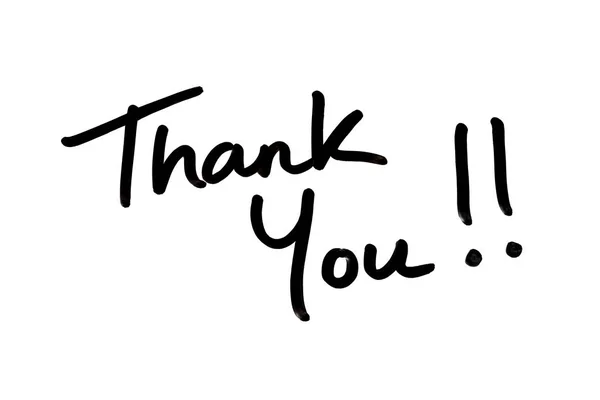 Thank You!! — Stock Photo, Image